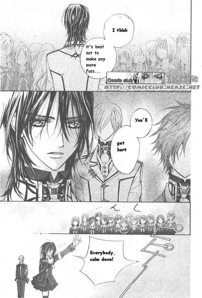 Vampire Knight Chapter 9 55